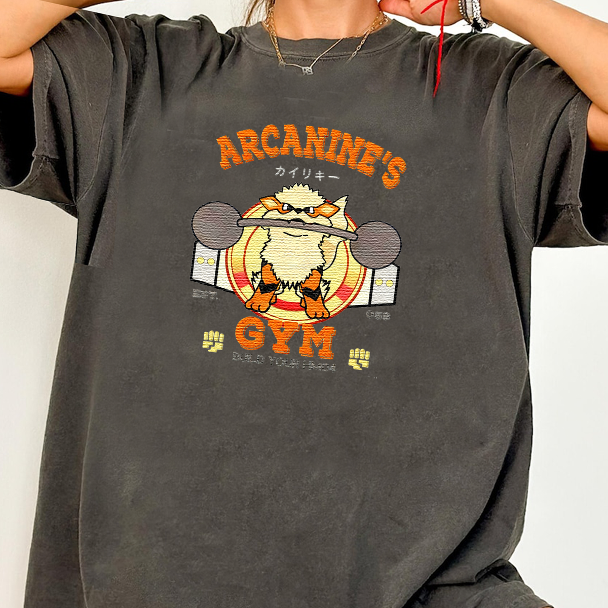 Arcanine's GYM Anime-Themed Embroidered T-Shirt,Crewneck,Hoodie-Trendy Versatile and a Thoughtful Gift for Friends